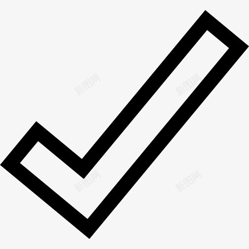 选中标记选中确定图标svg_新图网 https://ixintu.com 用户界面轮廓 确定 选中 选中标记