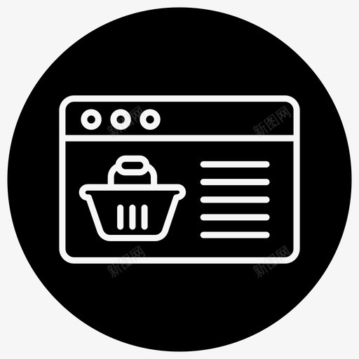 电子商务网站营销网上购物图标svg_新图网 https://ixintu.com 电子商务网站 电子商务网站模板 电子商务轮廓线减去前面 网上商店 网上购物 营销 购物篮 采购
