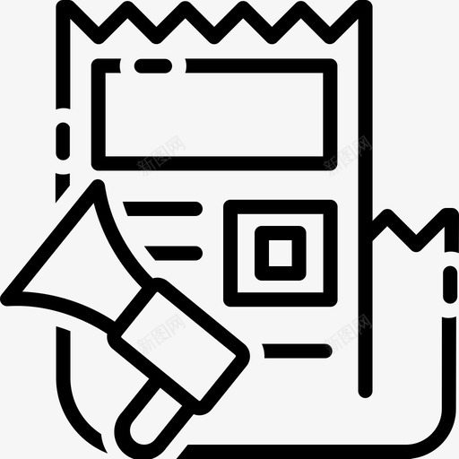 新闻稿无罪释放解放图标svg_新图网 https://ixintu.com 新闻稿 无罪释放 解放