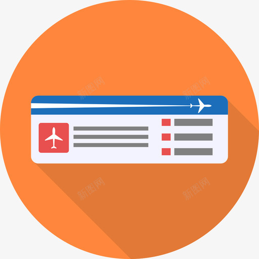 机票旅游度假套票图标svg_新图网 https://ixintu.com 套票 旅游度假 机票