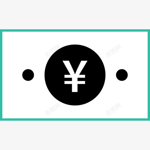 日元银行和金融12持平图标svg_新图网 https://ixintu.com 持平 日元 银行和金融12