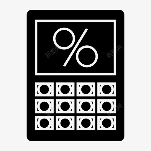 财务计算器抵押贷款百分比图标svg_新图网 https://ixintu.com 抵押贷款 百分比 财务计算器