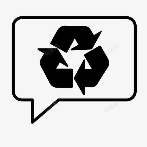 回收语言在线图标svg_新图网 https://ixintu.com 交流语言 人 代表 回收 在线 塑料 声明 演讲 纸张 语言 说话