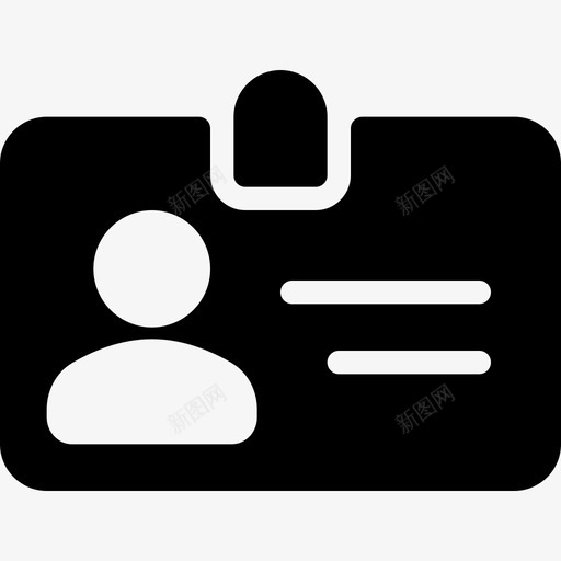 身份证商务69填写图标svg_新图网 https://ixintu.com 商务69 填写 身份证