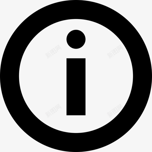 提示-01svg_新图网 https://ixintu.com 提示-01