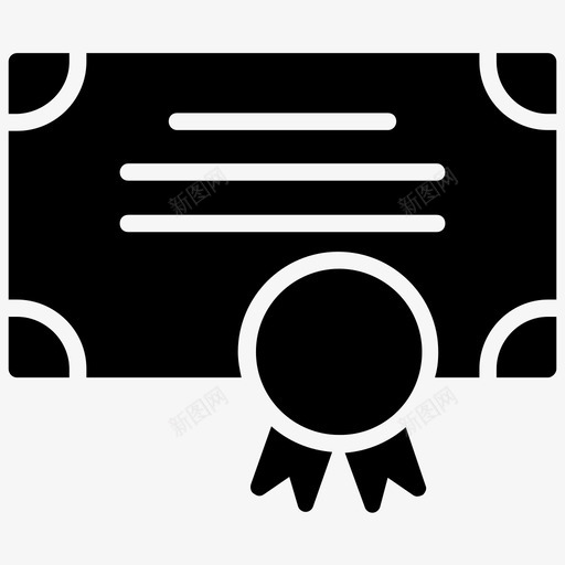 证书成就学位图标svg_新图网 https://ixintu.com 在线学习字形图标 学位 成功 成就 文凭 证书
