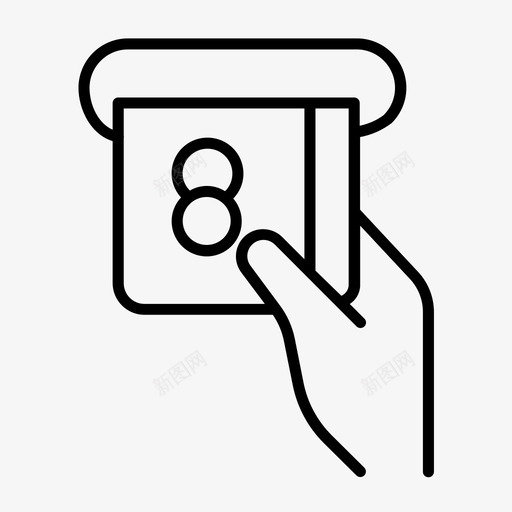 自动取款机商业现金点图标svg_新图网 https://ixintu.com 信用卡 商业 商业金融 机器 现金点 自动取款机 货币
