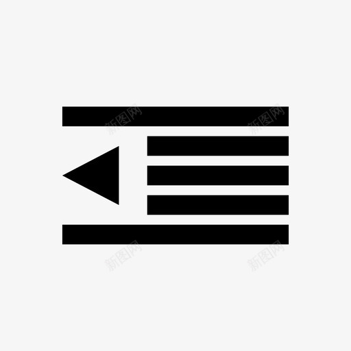 缩进减少图标svg_新图网 https://ixintu.com 缩进减少
