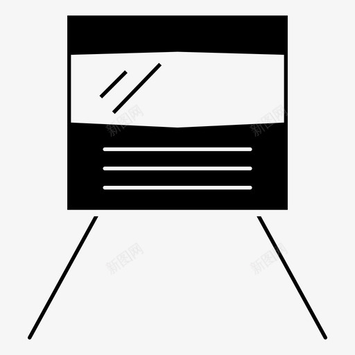 火车快速地铁图标svg_新图网 https://ixintu.com 地铁 学校铭文 快速 火车 运输