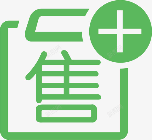 添加销售EOsvg_新图网 https://ixintu.com 添加销售EO