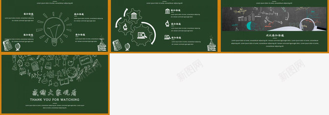 黑板创意手绘简约教育教学课件演讲PPT模板_新图网 https://ixintu.com 创意 手绘 教学课件 教育 演讲 简约 黑板