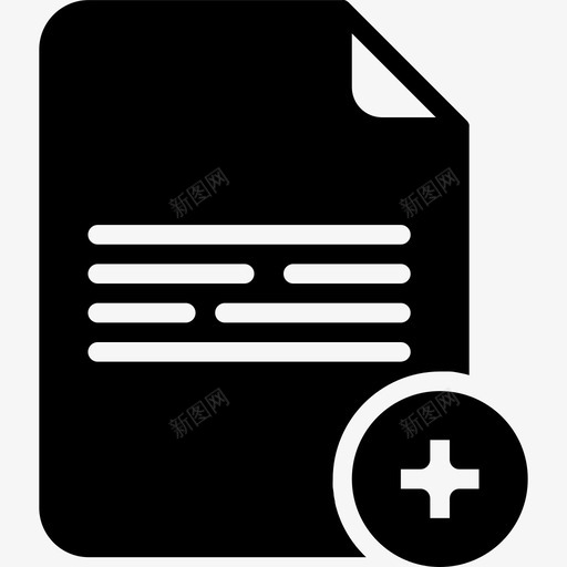 添加文件信纸13已填充图标svg_新图网 https://ixintu.com 信纸13 已填充 添加文件