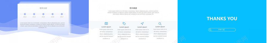 简洁清新小火箭商务风PPT模板_新图网 https://ixintu.com 商务 小火 清新 火箭 简洁
