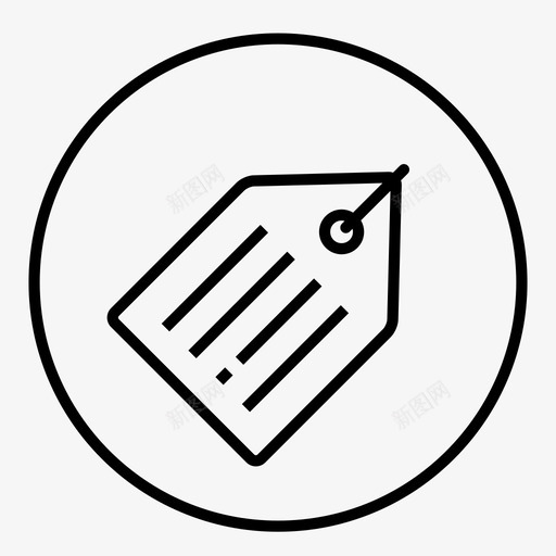 标签_聚合页svg_新图网 https://ixintu.com 标签_聚合页 标签