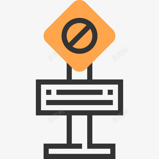 路标市中心4号黄影图标svg_新图网 https://ixintu.com 市中心4号 路标 黄影