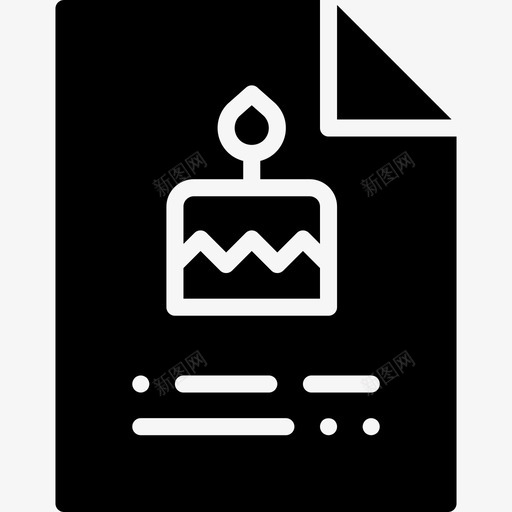 生日卡派对29请填写图标svg_新图网 https://ixintu.com 派对29 生日卡 请填写