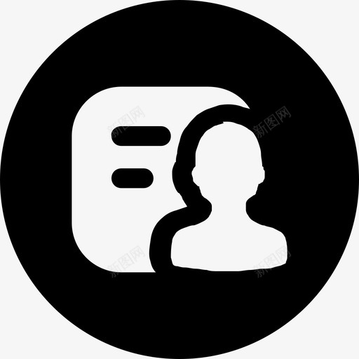 配送员svg_新图网 https://ixintu.com 配送员