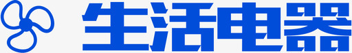 icon_生活电器svg_新图网 https://ixintu.com icon_生活电器