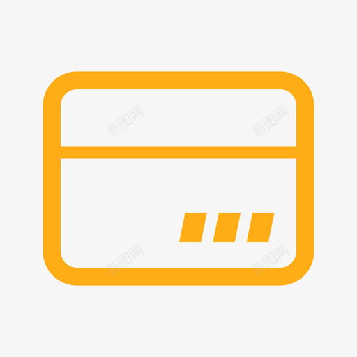 买家中心_余额svg_新图网 https://ixintu.com 买家中心_余额