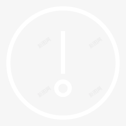 提示符号-36svg_新图网 https://ixintu.com 提示符号-36