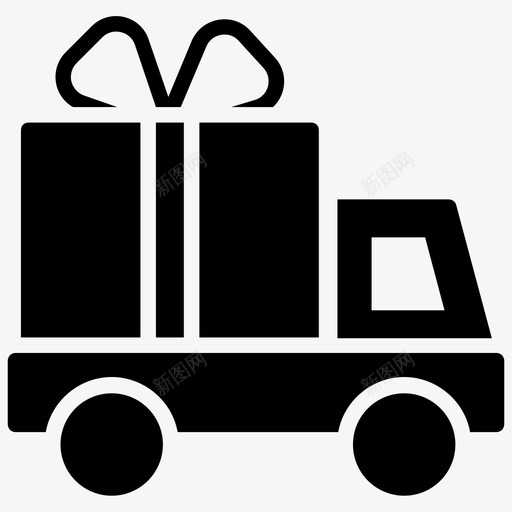 礼品递送快递服务送货图标svg_新图网 https://ixintu.com 快递服务 手机银行和在线支付字形图标 礼品递送 礼物 送货 送货服务 送货车