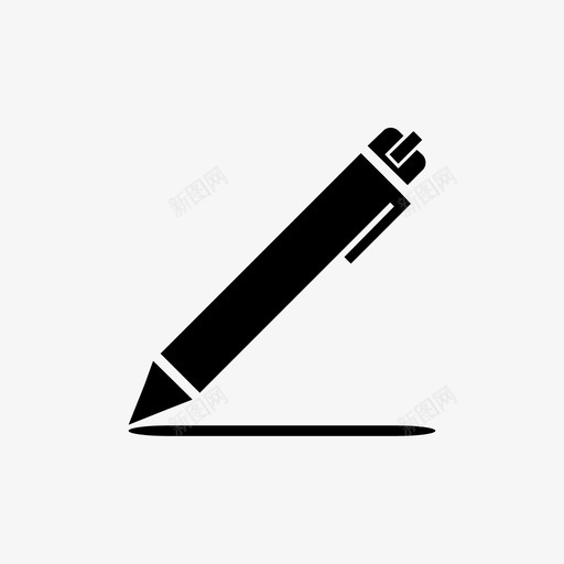 钢笔画笔签名图标svg_新图网 https://ixintu.com 书写 画笔 签名 钢笔
