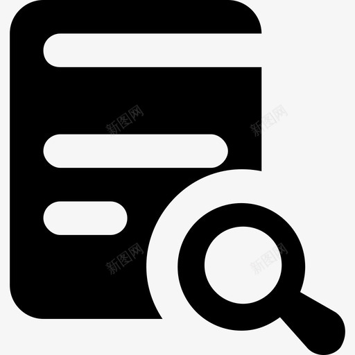 书学校和教育2坚实图标svg_新图网 https://ixintu.com 书 坚实 学校和教育2