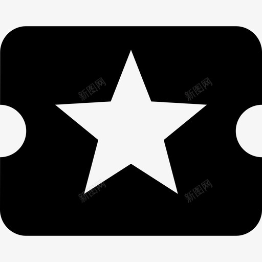 单色票地图和交通工具图标svg_新图网 https://ixintu.com 单色票 地图和交通工具