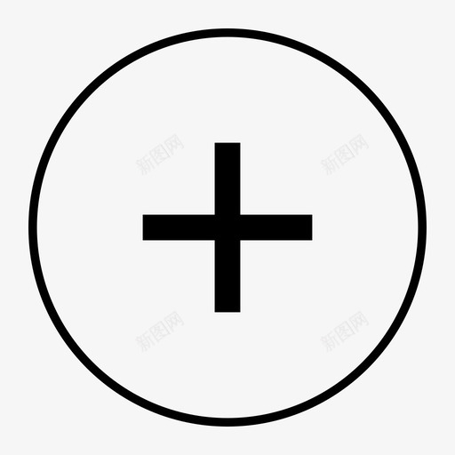 购物车-加号2-iconsvg_新图网 https://ixintu.com 购物车-加号2-icon