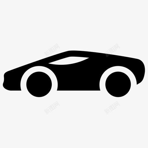 跑车汽车概念车图标svg_新图网 https://ixintu.com 概念车 汽车 汽车字形矢量图标 混合动力车 跑车