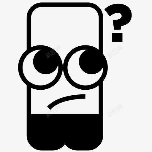 嘟嘟思考头脑理智图标svg_新图网 https://ixintu.com 嘟嘟思考 嘟嘟达人的性格 头脑 理智 观点