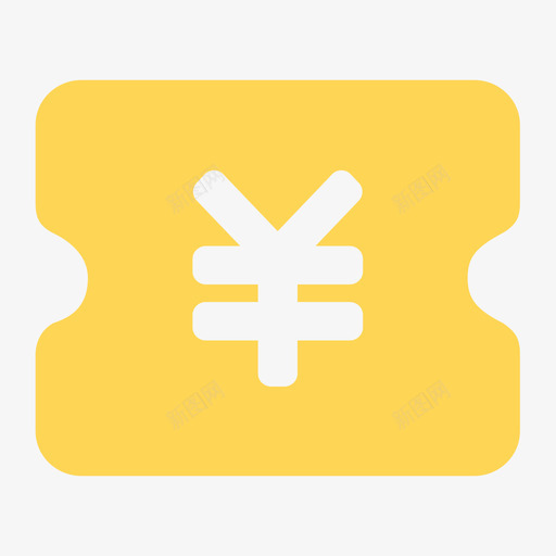 确认下单-货到付款svg_新图网 https://ixintu.com 确认下单-货到付款