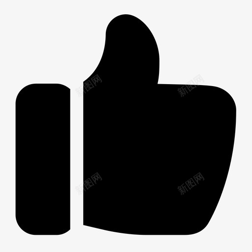 点赞实svg_新图网 https://ixintu.com 点赞实