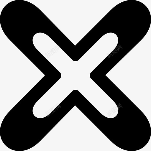 交叉删除拒绝图标svg_新图网 https://ixintu.com 交叉 交叉和删除图标 删除 拒绝 退出