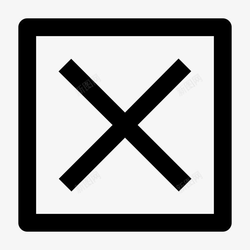 错误、关闭、取消-线性方框svg_新图网 https://ixintu.com 错误、关闭、取消-线性方框