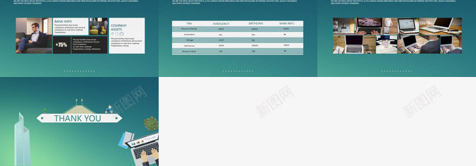 简约小清新渐变背景PPT模板_新图网 https://ixintu.com 清新 渐变 简约 背景