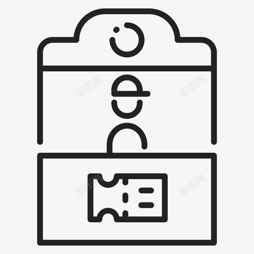 售票亭公园卖家图标svg_新图网 https://ixintu.com 公园 卖家 售票亭 门票