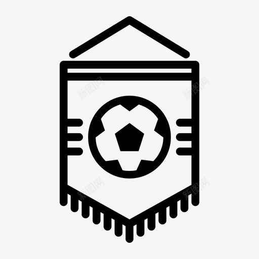 队旗徽章足球图标svg_新图网 https://ixintu.com 徽章 旗帜 足球 足球轮廓 队旗