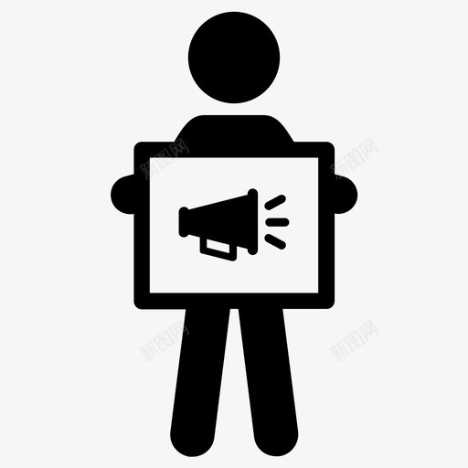 广告公告营销图标svg_新图网 https://ixintu.com 促销 公告 广告 手持海报招牌横幅的人 扩音器 营销