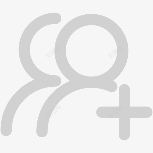 群组添加svg_新图网 https://ixintu.com 群组添加 线性 扁平 简约 精美