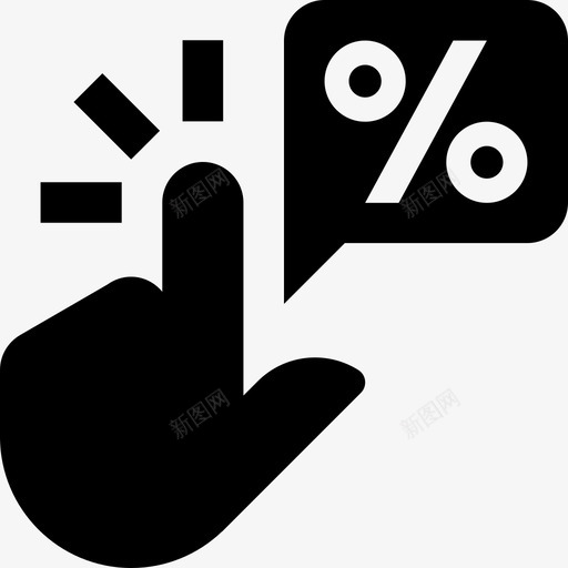 点击搜索引擎优化营销业务财务4坚实图标svg_新图网 https://ixintu.com 坚实 搜索引擎优化营销业务财务4 点击
