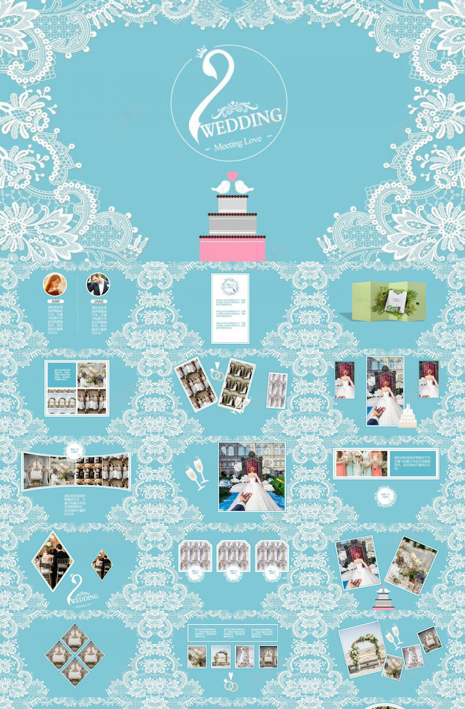 清新花边背景的婚礼相册PPT模板_新图网 https://ixintu.com 婚礼 清新 相册 背景 花边
