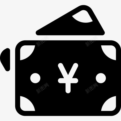 日元货币2填充图标svg_新图网 https://ixintu.com 填充 日元 货币2