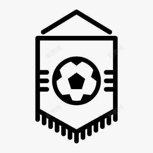 会徽旗帜足球图标svg_新图网 https://ixintu.com 会徽 旗帜 球队 足球 足球轮廓