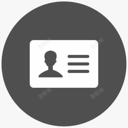 身份认证-01svg_新图网 https://ixintu.com 身份认证-01