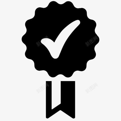 奖章认证奖励图标svg_新图网 https://ixintu.com 印章 奖励 奖品 奖章 荣誉 认证