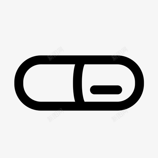 胶囊服用药丸图标svg_新图网 https://ixintu.com 健康 实验室 服用 维生素 胶囊 药丸 药房 药物