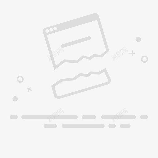 活动页不存在1svg_新图网 https://ixintu.com 活动页不存在1