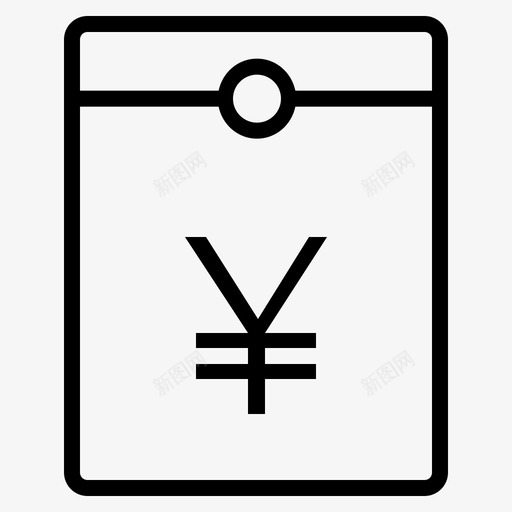 3D抢红包svg_新图网 https://ixintu.com 3D抢红包