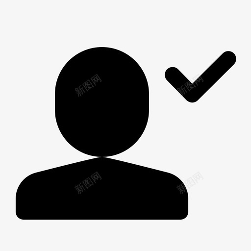 添加好友_成功_16svg_新图网 https://ixintu.com 添加好友_成功_16